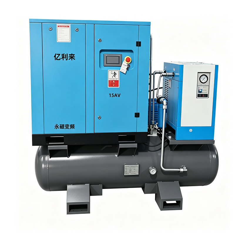 11 kW 8 Bar 4 in 1 PM VSD-Luftkompressor