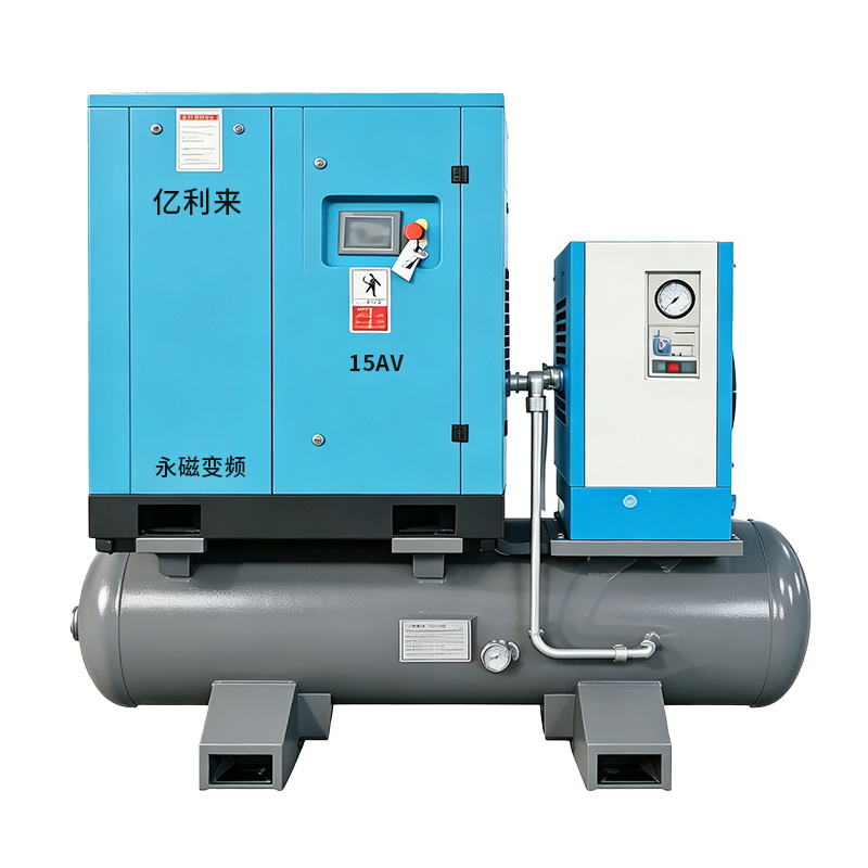 11 kW Hochdruck-4-in-1-VSD-Luftkompressor