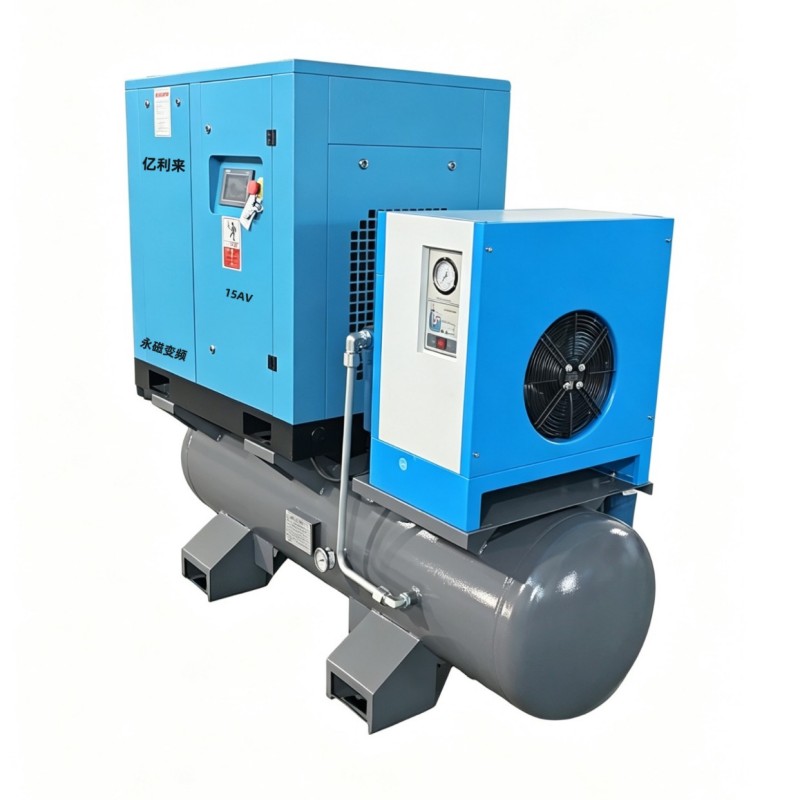 11 kW Hochdruck-4-in-1-VSD-Luftkompressor