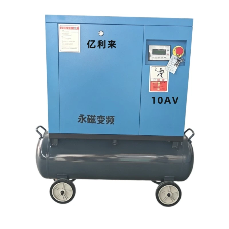 15 kW 10 bis 15 Bar Tankmontierter Hochdruck-VSD-Luftkompressor
