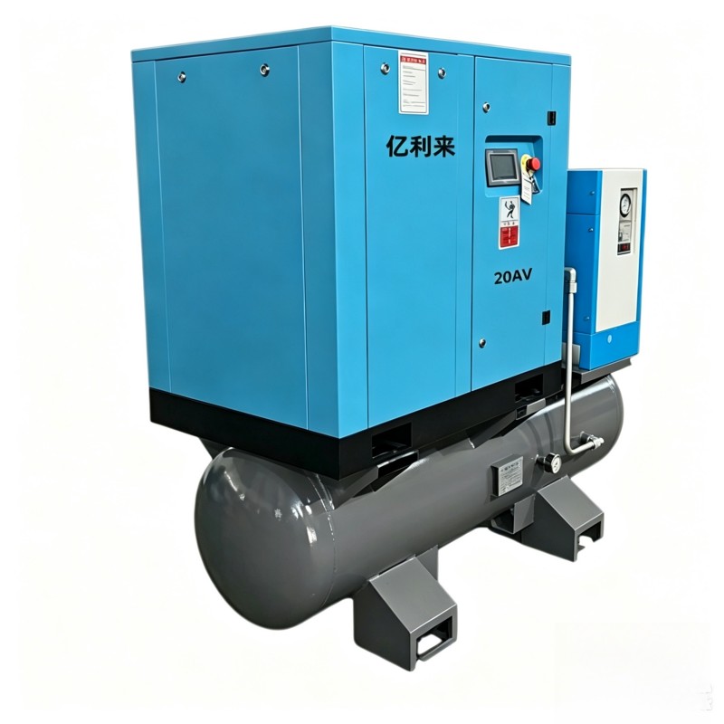 15 kW 4-in-1 einstufiger Luftkompressor mit fester Drehzahl