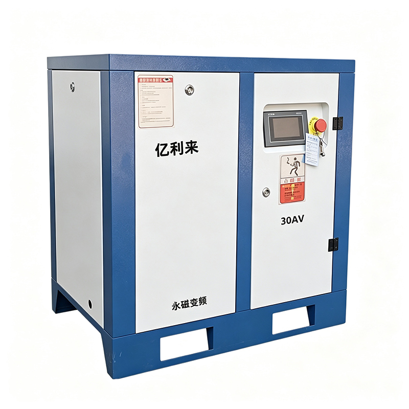 22 kW 8 Bar PM VSD-Luftkompressor 7,5 kW bis 132 kW