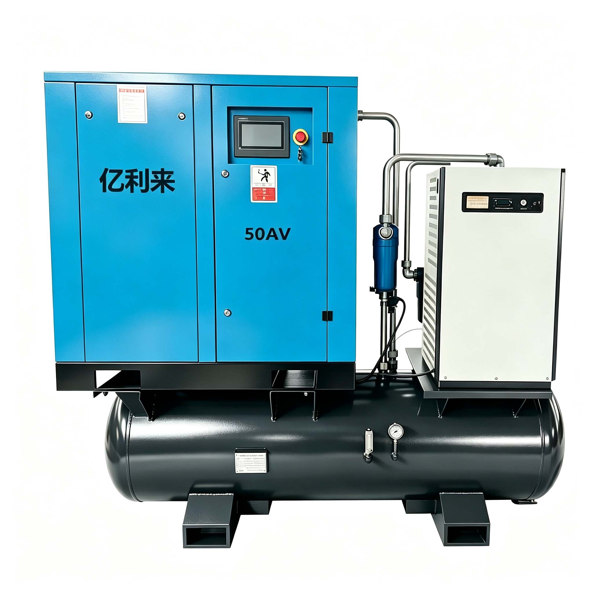 37 kW Hochdruck-4-in-1-Luftkompressor mit fester Drehzahl