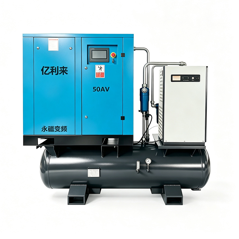 37 kW Hochdruck-4-in-1-VSD-Luftkompressor