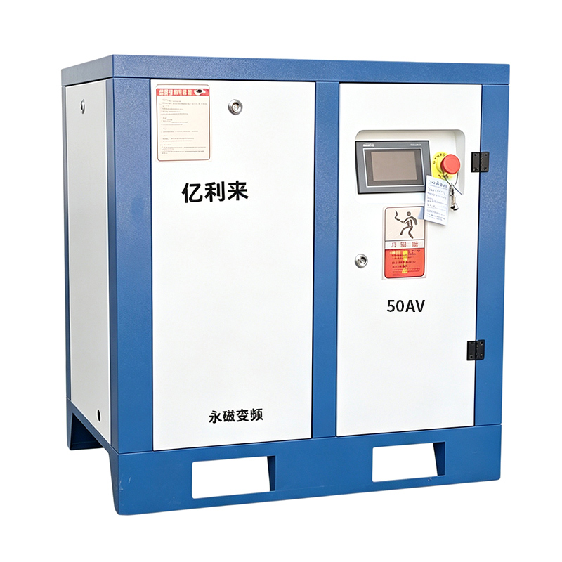 37 kW eigenständiger Niederdruck-VSD-Luftkompressor