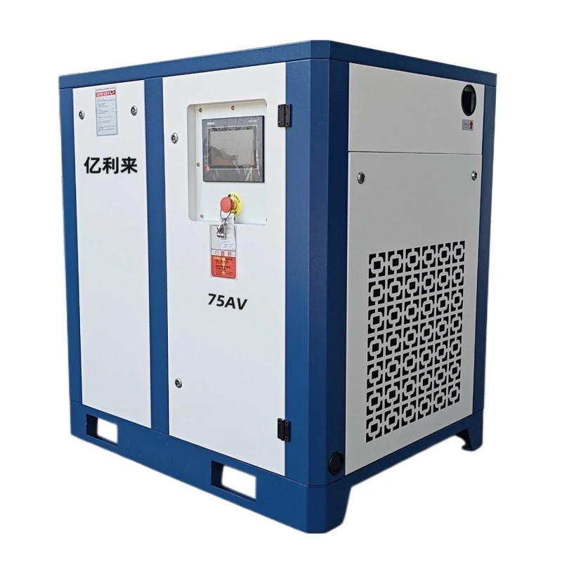 55 kW eigenständiger Niederdruck-VSD-Luftkompressor