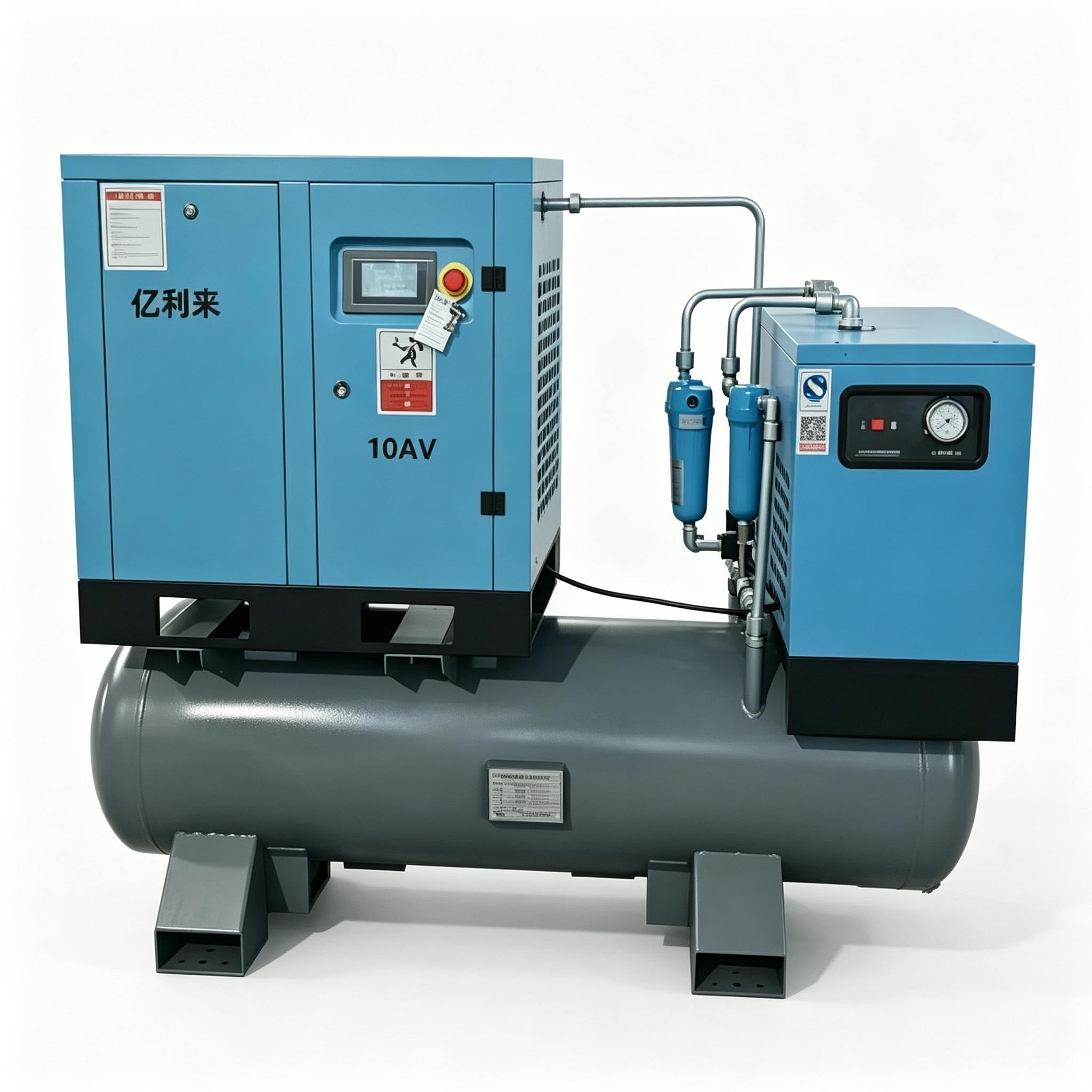 7,5 kW 4-in-1 einstufiger Luftkompressor mit fester Drehzahl