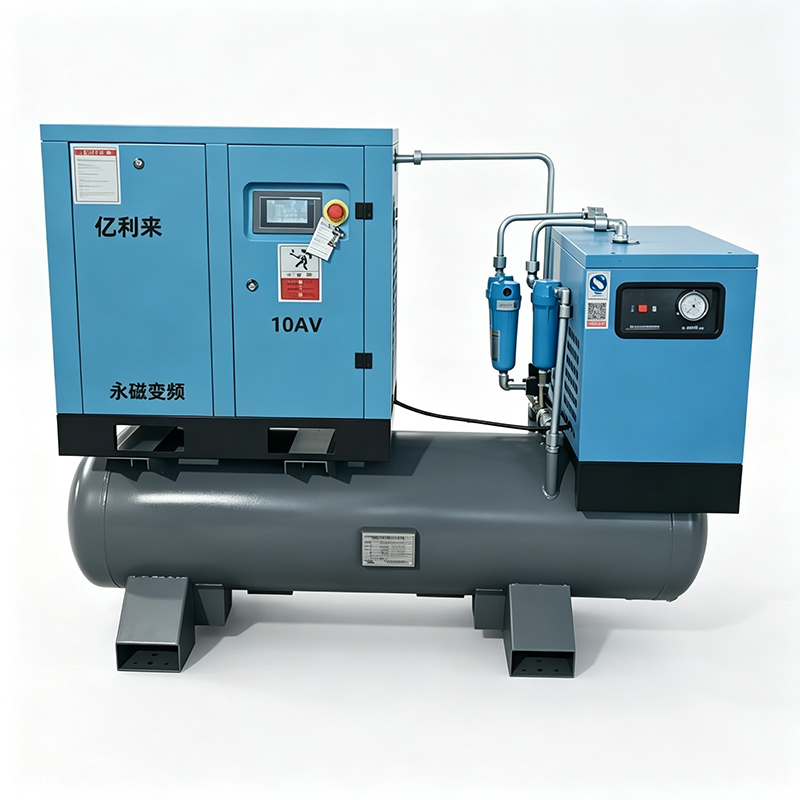 7,5 kW 8 Bar 4 in 1 PM VSD-Luftkompressor