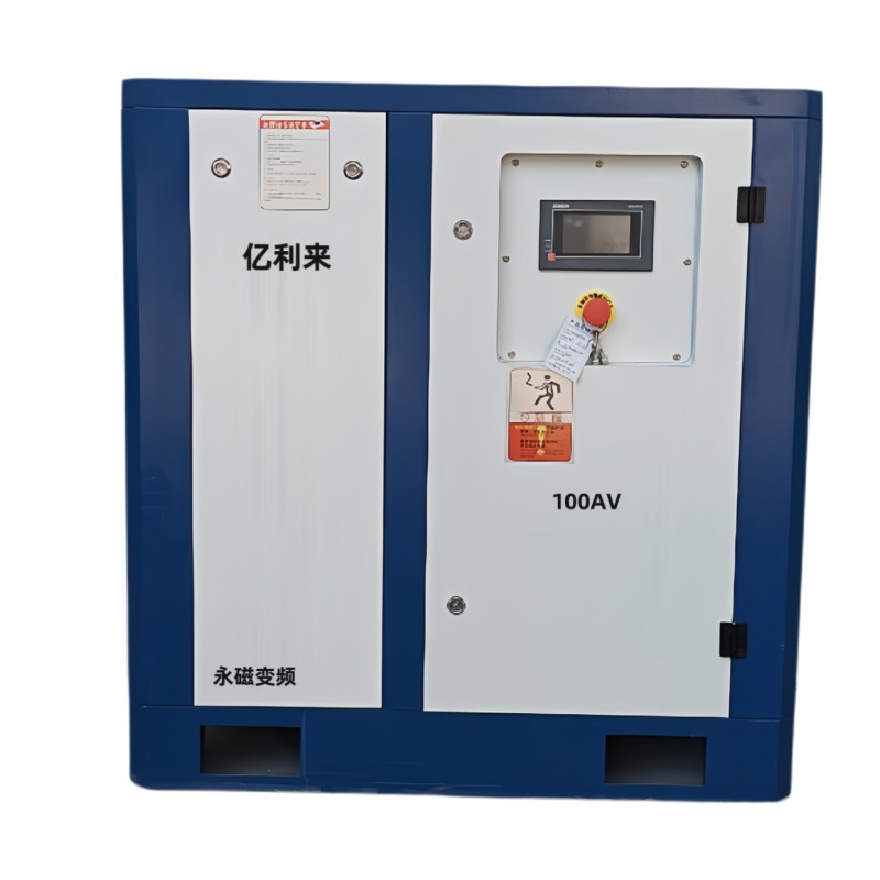 75 kW eigenständiger Niederdruck-VSD-Luftkompressor