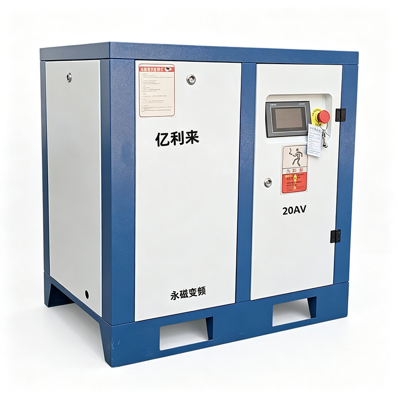 Kundenspezifischer 15-kW-Hochdruck-PM-VSD-Luftkompressor von 7,5 kW bis 75 kW