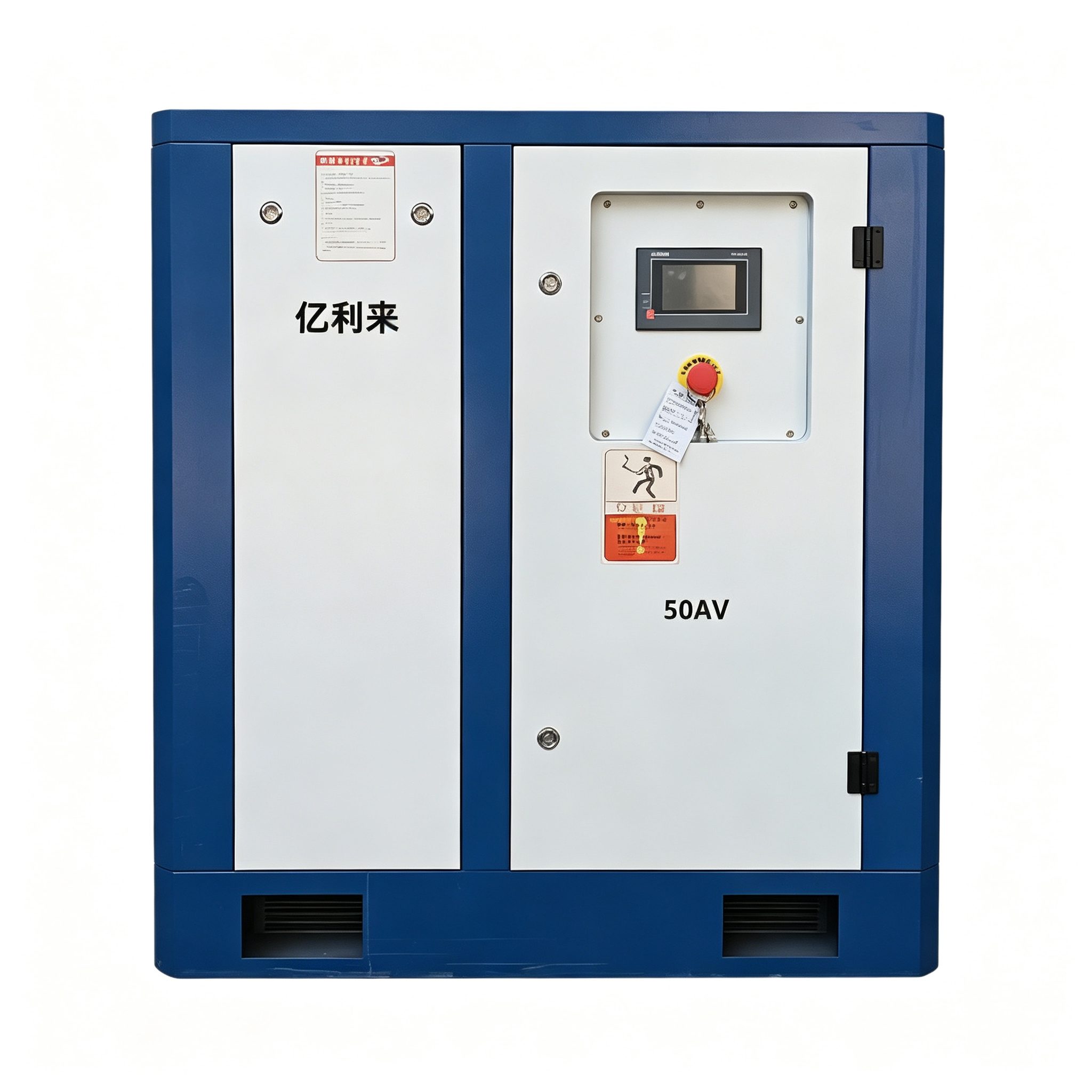 Hochdruck-Luftkompressor mit fester Drehzahl, 7,5 kW bis 75 kW