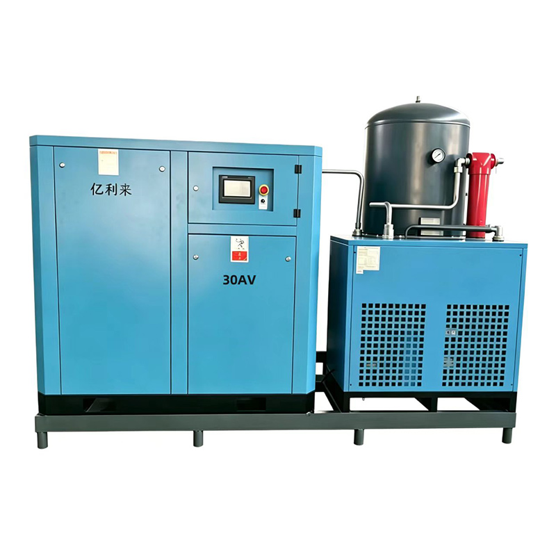 22kW Skid Mounted Low Pressure Fixed Speed Single Stage Air Compressor